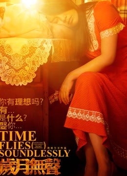 秀人新模妹妹『江真真』大尺度首部私拍《浴缸酸奶》清纯甜美[80P/1V/1.13G]